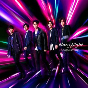 [枚数限定][限定盤]Mazy Night(初回限定盤A)/King ＆ Prince[CD+DVD]【返品種別A】