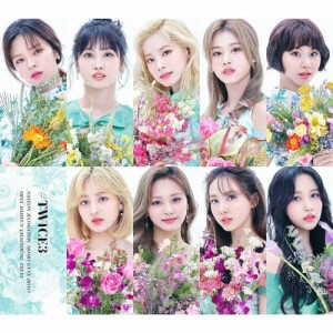 Twice トレカ ケースの通販 Au Pay マーケット