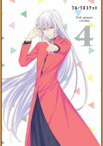 フルーツバスケット 2nd season Vol.4(DVD)/アニメーション[DVD]【返品種別A】