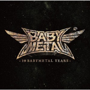 10 BABYMETAL YEARS【通常盤】/BABYMETAL[CD]【返品種別A】