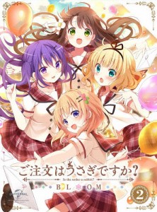 [枚数限定][限定版]ご注文はうさぎですか? BLOOM 第2巻(初回限定生産)/アニメーション[Blu-ray]【返品種別A】