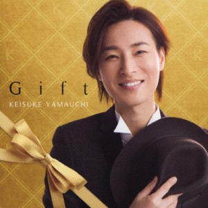 Gift/山内惠介[CD]【返品種別A】