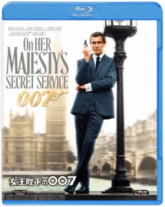 007/女王陛下の007/ジョージ・レーゼンビー[Blu-ray]【返品種別A】