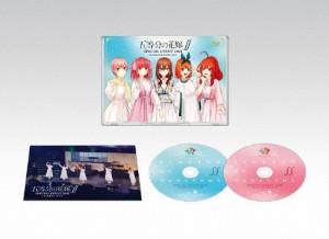 【Blu-ray】五等分の花嫁∬ SPECIAL EVENT 2021 in 中野サンプラザ/イベント[Blu-ray]【返品種別A】