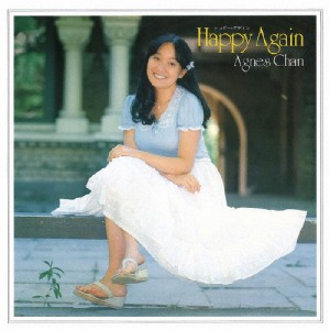 Happy Again(+10)/アグネス・チャン[CD][紙ジャケット]【返品種別A】