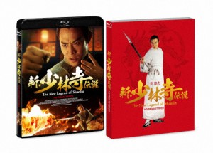 新・少林寺伝説 HDリマスター版/ジェット・リー[Blu-ray]【返品種別A】