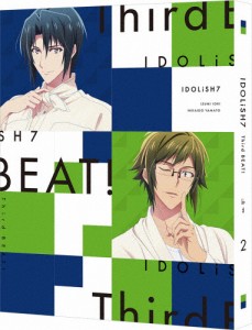 [枚数限定][限定版]アイドリッシュセブン Third BEAT! 2(特装限定版)/アニメーション[DVD]【返品種別A】