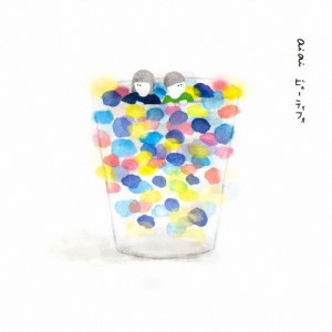 ビューティフォ/a i a i[CD]【返品種別A】