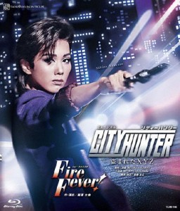『CITY HUNTER』『Fire Fever!』【Blu-ray】/宝塚歌劇団雪組[Blu-ray]【返品種別A】