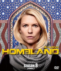 HOMELAND/ホームランド シーズン8＜ファイナル＞コンパクトBOX/クレア・デインズ[DVD]【返品種別A】