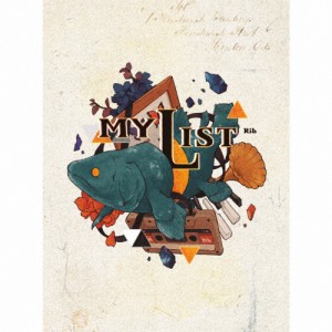 [枚数限定][限定盤]MYLIST(完全限定盤)/りぶ[CD+Blu-ray]【返品種別A】