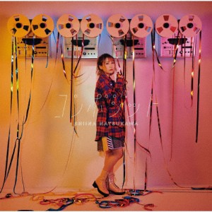 コンポジット/夏川椎菜[CD]通常盤【返品種別A】