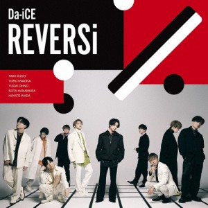 REVERSi(通常盤)【ミニAL(スマプラ対応)】/Da-iCE[CD]【返品種別A】