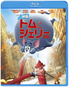 映画 トムとジェリー/クロエ・グレース・モレッツ[Blu-ray]【返品種別A】