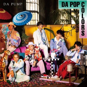 DA POP COLORS(Type-D:通常盤)【CD1枚+DVD1枚】/DA PUMP[CD+DVD]【返品種別A】