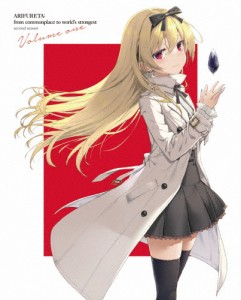 ありふれた職業で世界最強 2nd season Blu-ray BOX1/アニメーション[Blu-ray]【返品種別A】