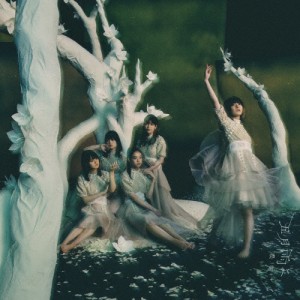 五月雨よ(通常盤)/櫻坂46[CD]【返品種別A】