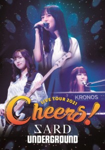 SARD UNDERGROUND LIVE TOUR 2021[Cheers!]/SARD UNDERGROUND[Blu-ray]【返品種別A】