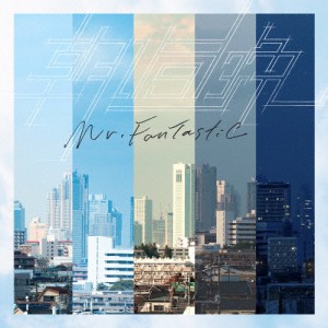 朝昼晩/Mr.FanTastiC[CD]【返品種別A】