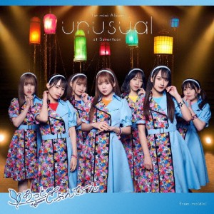 [枚数限定][限定盤]unusual【あっとせぶんてぃーん盤】/オムニバス[CD]通常盤【返品種別A】