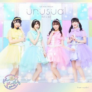 [枚数限定][限定盤]unusual【ドール×ドール盤】/オムニバス[CD]通常盤【返品種別A】