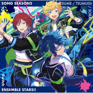 Switch「Brilliant Smile」あんさんぶるスターズ!! ESアイドルソング season2[CD]【返品種別A】