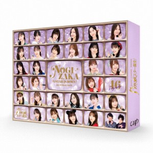 乃木坂スター誕生!2 第1巻 DVD-BOX/乃木坂46[DVD]【返品種別A】