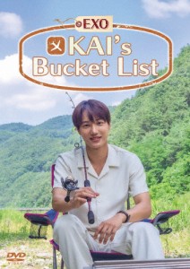 KAI's Bucket List DVDBOX/カイ[DVD]【返品種別A】