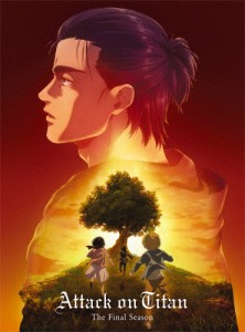 「進撃の巨人」The Final Season 第3巻【初回限定 DVD】/アニメーション[DVD]【返品種別A】