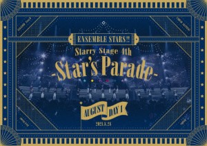 あんさんぶるスターズ!! Starry Stage 4th -Star's Parade- August Day1盤/オムニバス[Blu-ray]【返品種別A】