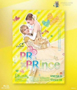 ETERNAL SCENE Collection『PR×PRince』/宝塚歌劇団雪組[Blu-ray]【返品種別A】