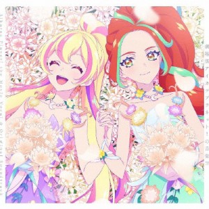 『劇場版アイカツプラネット!』ボーカル＆オリジナルサウンドトラック 劇場版アイカツプラネット!の音楽!!/サントラ[CD]【返品種別A】