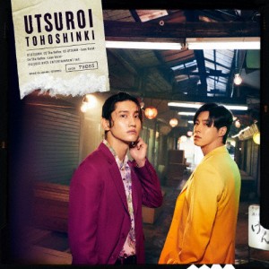 UTSUROI(通常盤)/東方神起[CD]【返品種別A】