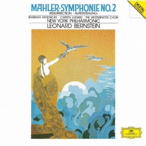 マーラー:交響曲第2番《復活》/レナード・バーンスタイン[SHM-CD]【返品種別A】