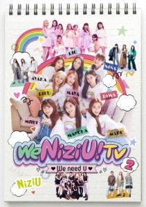 We NiziU! TV2/NiziU[Blu-ray]【返品種別A】