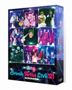 有吉の壁 Break Artist Live '21 BUDOKAN(豪華版)/イベント[Blu-ray]【返品種別A】