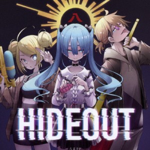 HIDEOUT(通常盤)/八王子P[CD]【返品種別A】