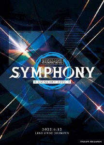 BEMANI SYMPHONY CONCERT 2022 2022.6.12 LINE CUBE SHIBUYA/ゲーム・ミュージック[Blu-ray]【返品種別A】
