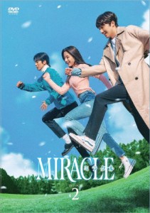 MIRACLE/ミラクル DVD‐BOX2/チャニ[DVD]【返品種別A】