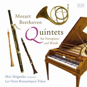 モーツァルト・ベートーヴェン フォルテピアノと管楽器のための五重奏曲/重岡麻衣[CD]【返品種別A】