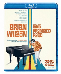 ブライアン・ウィルソン/約束の旅路/ブライアン・ウィルソン[Blu-ray]【返品種別A】