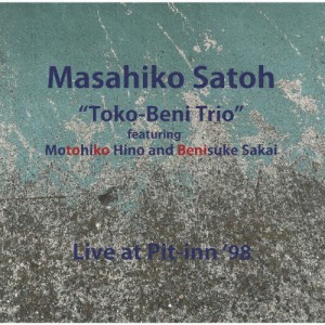 ライブ・アット・ピットイン'98/佐藤允彦トリオ[CD]【返品種別A】