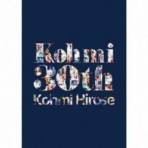 [枚数限定][限定盤]Kohmi30th(初回限定盤BOX SET)【3SHM-CD+ヒストリー ブック+豪華大判ブック ケース仕様三方...[SHM-CD]【返品種別A】