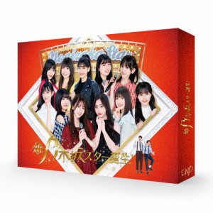 新・乃木坂スター誕生! 第1巻 Blu-ray BOX/乃木坂46[Blu-ray]【返品種別A】