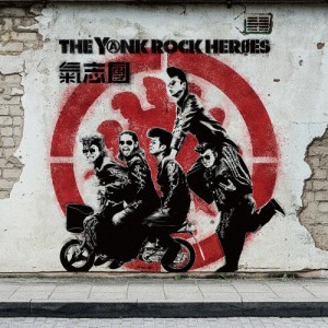 THE YANK ROCK HEROES/氣志團[CD]【返品種別A】