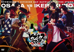 『ヒプノシスマイク -Division Rap Battle-』Rule the Stage《どついたれ本舗 VS Buster Bros!!!》【通常版DVD】[DVD]【返品種別A】