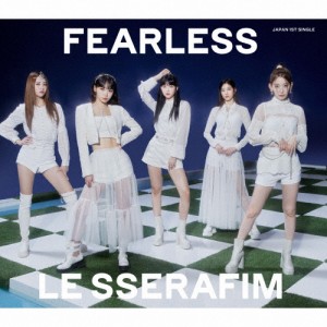 [枚数限定][限定盤]FEARLESS(初回生産限定盤A)/LE SSERAFIM[CD]【返品種別A】