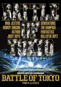 BATTLE OF TOKYO 〜TIME 4 Jr.EXILE〜【2枚組Blu-ray+CD】[Blu-ray]【返品種別A】