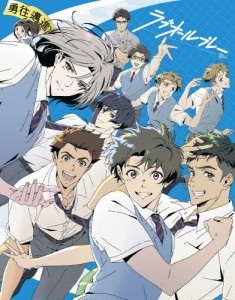 [枚数限定][限定版]ラブオールプレー DVD BOX Vol.2(完全生産限定版)/アニメーション[DVD]【返品種別A】