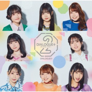 [枚数限定][限定盤]DIALOGUE+2(初回限定盤)/DIALOGUE+[CD+Blu-ray]【返品種別A】